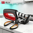 4-in-1 Knife & Scissors Sharpener, Professional Tool to Restore & Polish Blades, Ergonomic Non-Slip Grip, Kitchen Sharpening Kit