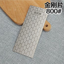 Diamond Stone No Base Bar Used Knife Sharpener Diamond Whetstone Grinding Stone Sharpening Stone Bars Kitchen Tool