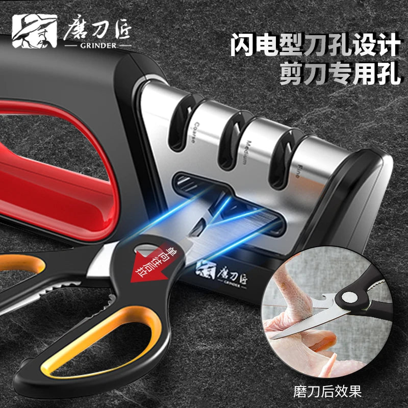 4-in-1 Knife & Scissors Sharpener, Professional Tool to Restore & Polish Blades, Ergonomic Non-Slip Grip, Kitchen Sharpening Kit