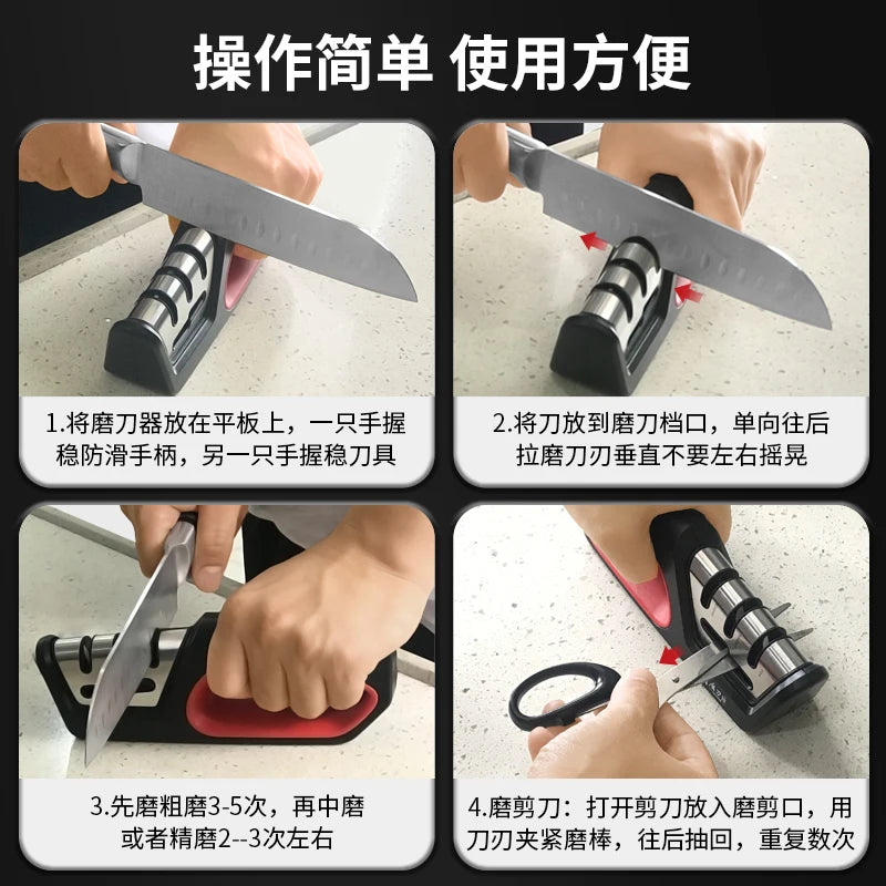 4-in-1 Knife & Scissors Sharpener, Professional Tool to Restore & Polish Blades, Ergonomic Non-Slip Grip, Kitchen Sharpening Kit