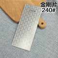 Diamond Stone No Base Bar Used Knife Sharpener Diamond Whetstone Grinding Stone Sharpening Stone Bars Kitchen Tool
