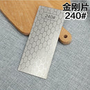 Diamond Stone No Base Bar Used Knife Sharpener Diamond Whetstone Grinding Stone Sharpening Stone Bars Kitchen Tool