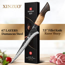 XINZUO DamascoEdge 7.5" - Precisión absoluta con la elegancia del acero Damasco